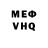 МЕТАДОН мёд ECUA QUIL