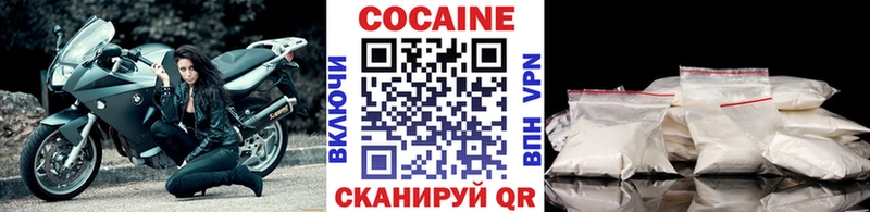 ОМГ ОМГ   Лосино-Петровский  КОКАИН Columbia  где найти наркотики 