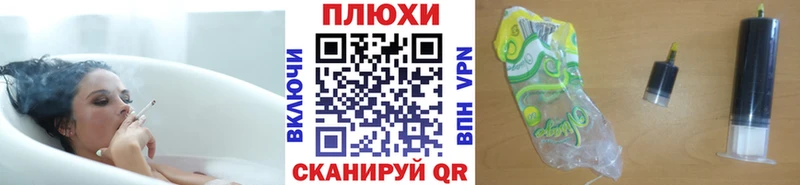 Гашиш хэш  Лосино-Петровский 