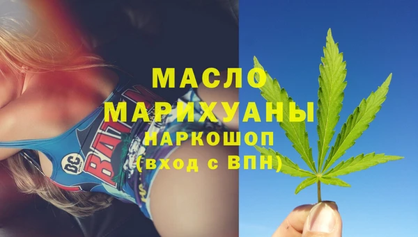амф Абинск