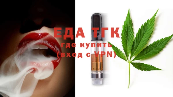 ALPHA PVP Абаза