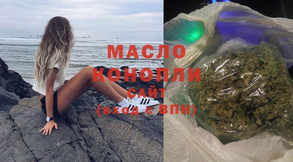 амфетамин Алзамай