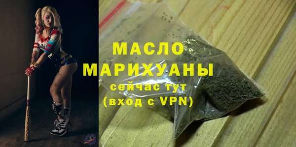 ALPHA PVP Абаза