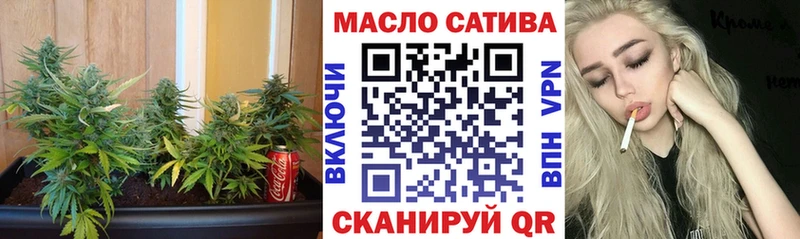 Дистиллят ТГК вейп  магазин продажи   Лосино-Петровский 